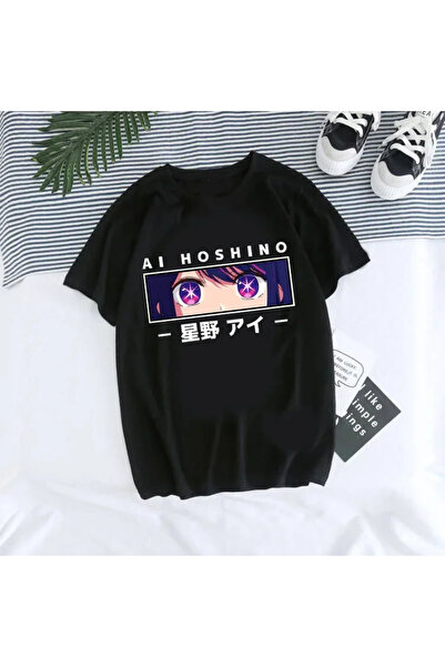 Tarzsokak Μαύρο Μάνγκα Άνιμε Όσι Νο Κο Χαρατζούκου Ούλζανγκ Γυναικείο Άι Ρούμ...