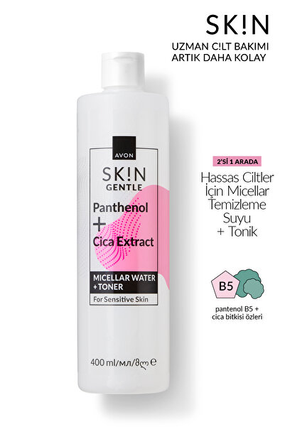 AVON SK!N Hassas Ciltler İçin Micellar Temizleme Suyu + Tonik 400 Ml.