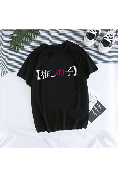 Tarzsokak Μαύρο Μάνγκα Άνιμε Όσι Νο Κο Χαρατζούκου Ούλζανγκ Γυναικείο Άι Ρούμ...