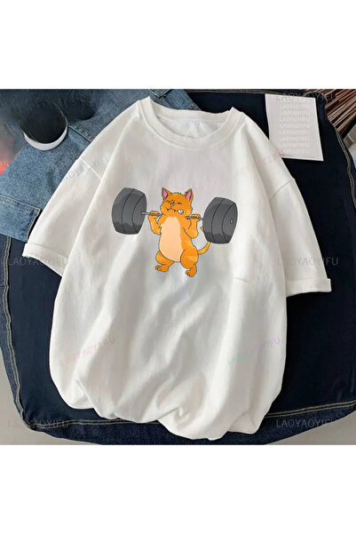 Tarzsokak Αυτοκόλλητο με γραφικά σχέδια για γυμναστήριο με στάμπα White Cat H...