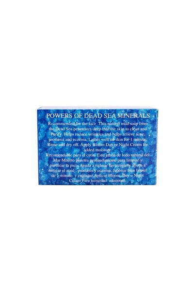 Bloom Bloom Dead Sea Mud Soap - 90g