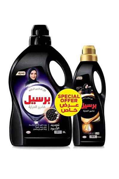 Persil Abaya Shampoo 2.9L + 900 ml