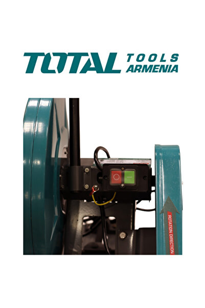 TOTAL Total TS9204051 4 HP 16-inch 3000W Electric Shear