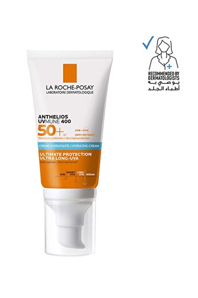 La Roche Posay كريم مرطب أنثيليوس يو في مون ٤٠٠ من لا روش بوساي، واقي من الشم...