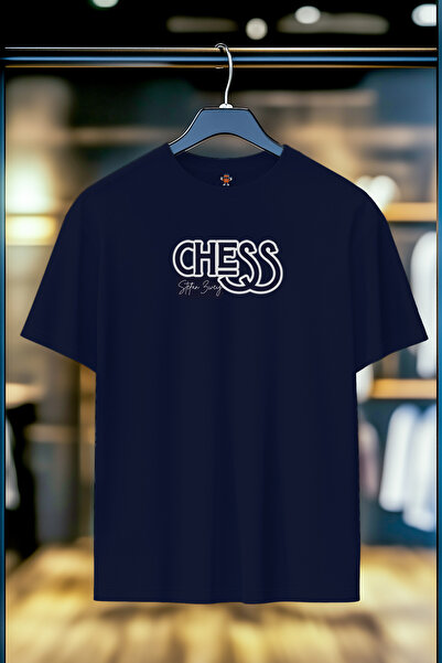 BookOrBook Μπλουζάκι S Zweig Chess με σχέδιο διπλής όψης, Unisex, με διπλό νή...