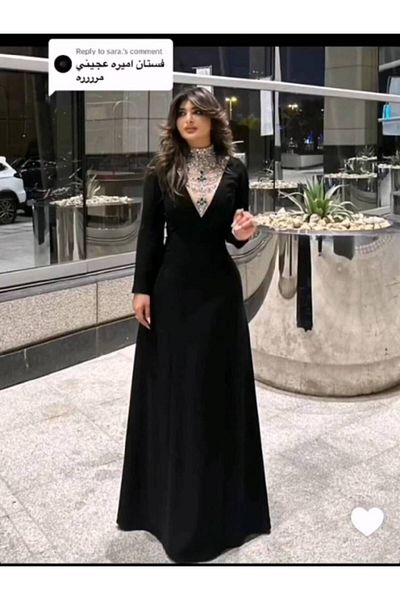 SOOL Amira Mohamed Dress