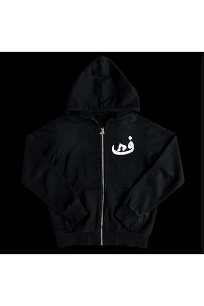 bellanova Cool Zipper Sweatshirt Selection for Unisex New Season