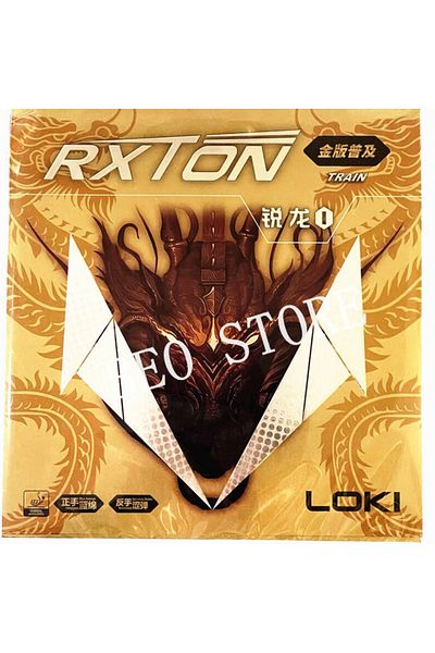 LOKİ (Red) Rxton Train Gold Table Tennis Ittf Approved Racket Rubber