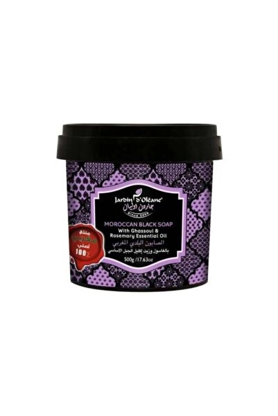 Jardin D Oleane Jardin d' Oleane Moroccan Black Soap with Ghassoul and Rosema...