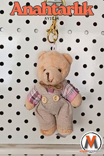 viyolmarketim سلسلة مفاتيح دمية الدب اللطيفة - زينة ناعمة للحقائب وهدية لعبة ...
