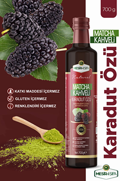 Mesirişifa Matcha Kahveli Karadut Özü 700g Katkı Maddesi Gluten Renklendirici...
