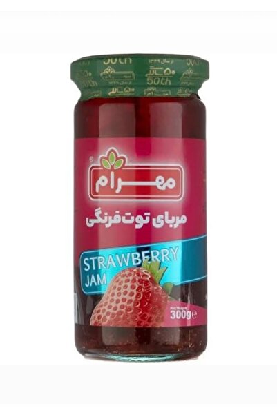 MAHRAM ÇELIK REÇELİ -MORABBAYE TOOTFARANGİ