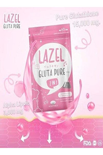 LAZEL مكمل غذائي غلوتا بيور 2 في 1، الحل الأمثل لتبييض البشرة