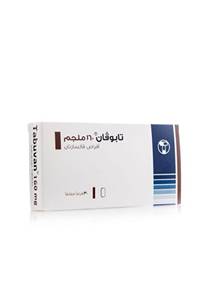 TABUK PHARMACEUTICALS Tabuvan 160mg tablet