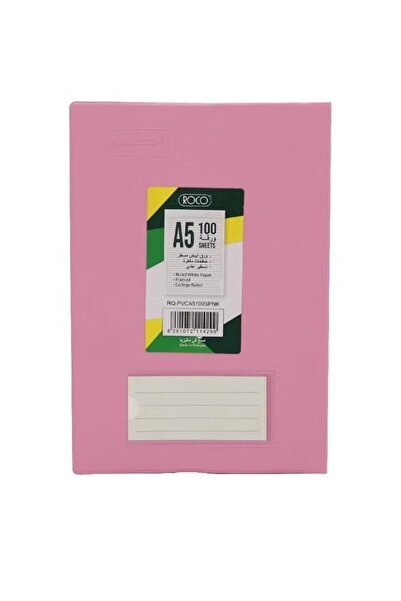 Roco دفتر ملاحظات كلاسيكي A5 – 100 ورقة