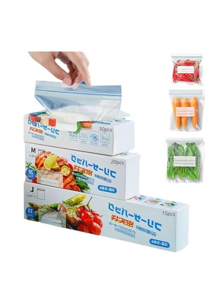 Generic مجموعة من 65 قطعة من أكياس تخزين الطعام القابلة لإعادة الاستخدام - أك...