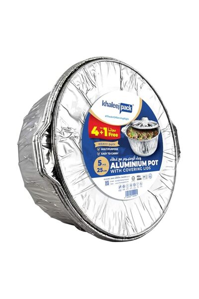 Generic خليج باك، وعاء ألومنيوم للاستخدام مرة واحدة مع غطاء، 5 قطع، مقاس 25 سم