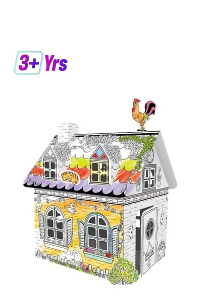 rexa كوخ الرسم الملون - بيت تلوين إبداعي للأطفال - سهل التجميع