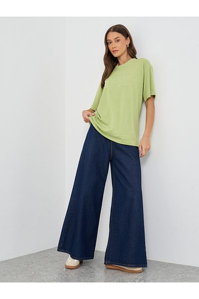 Styli Embossed Slogan Print Oversized T-Shirt
