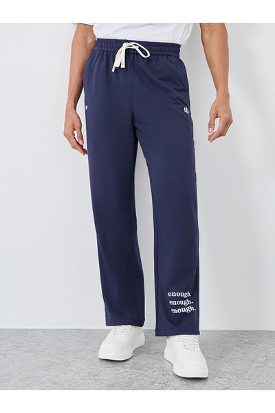Styli Relaxed Fit Printed Joggers with Contrast Drawcord
