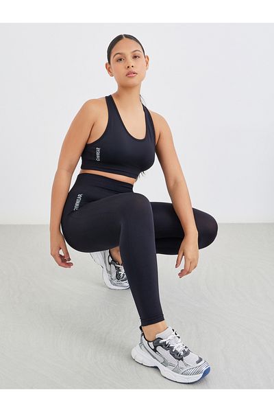 Styli Text Detail Seamless Side Sports Bra and Leggings Set