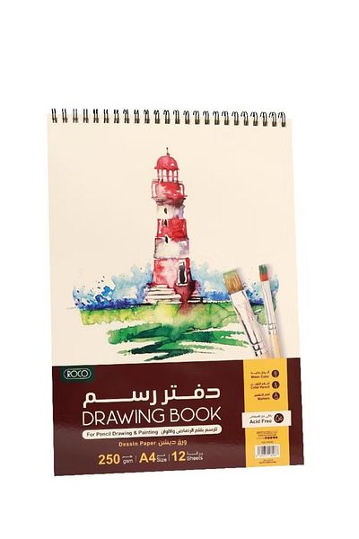 Roco Sketch Book A4 – 250gsm White Paper – 12 Sheets for Drawing & Art
