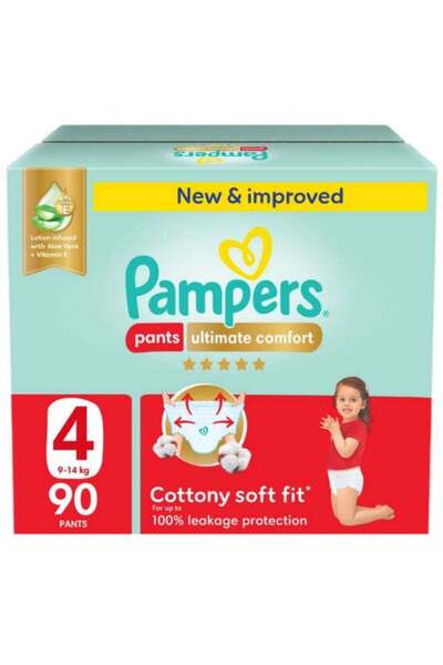 Pampers حفاضات بنطلون ألتيميت كومفورت، مقاس 4، 9-14 كجم، صندوق ضخم، 90 قطعة