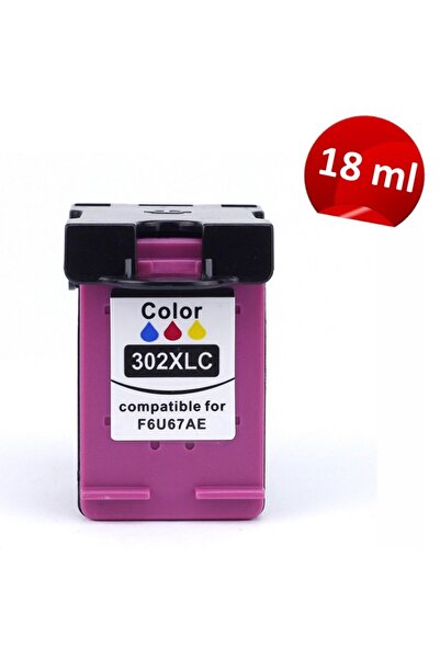 PROCART Съвместим цветен картридж HP302XL