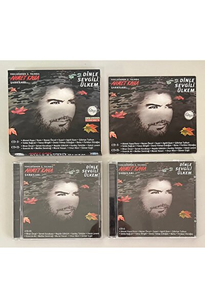 Gam Müzik أحمد كايا استمع إلى أغاني أحب بلدتي مجموعة أقراص مضغوطة مكونة من قط...