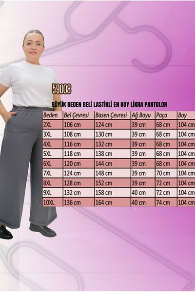 Eslina 59008 Large Size Double Leg Trousers with Elastic Waist - Ecru
