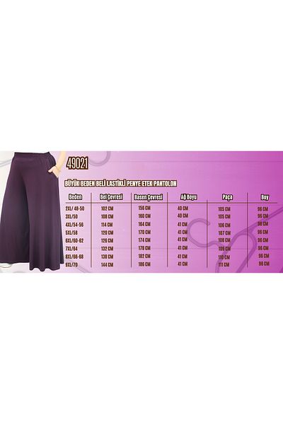 eslamood 49003 Large Size Combed Cotton Skirt Trousers with Elastic Waist - Dark Navy Blue