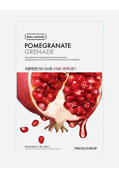 The Face Shop قناع الوجه بالرمان من ريل نيتشر