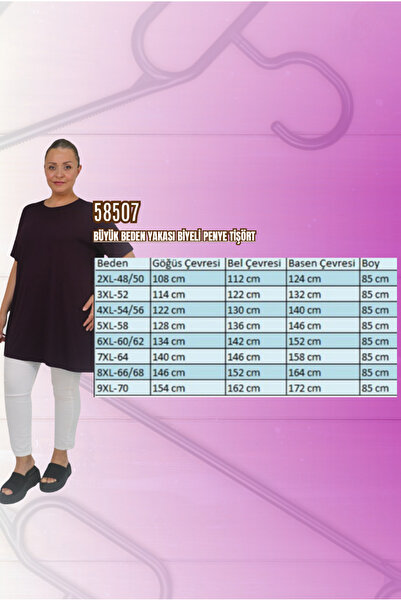 Eslina 58507 Large Size Collar Piping Combed Cotton T-Shirt - Petrol