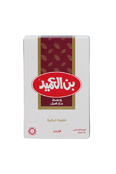 hawaas بن العميد وسط مع الهيل