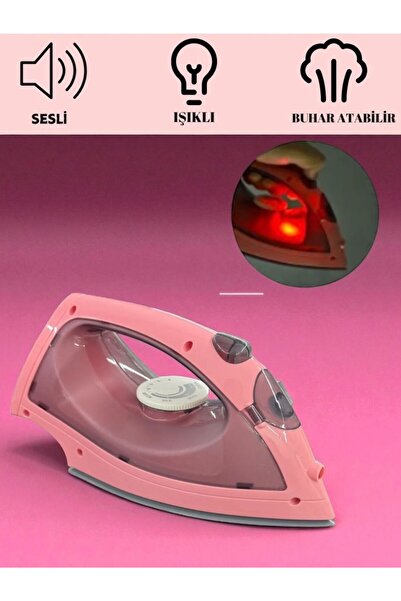 BYCEGU 00713 SESLİ VE IŞIKLI GERÇEKÇİ OYUNCAK ÜTÜ BİR ADETTİR