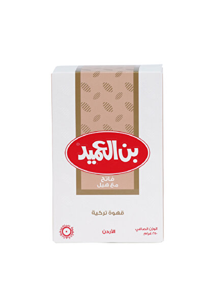 alameed قهوة تركية خفيفة مع الهيل، 250 غرام