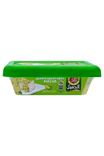 Al Jameel Aljameel Halawa Pistachio, 500g