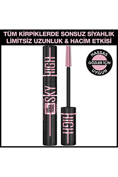 Maybelline New York Sky High Maskara Cosmic Black