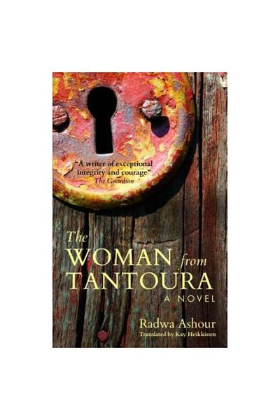 Hoopoe The Woman from Tantoura: A Novel from Palestine