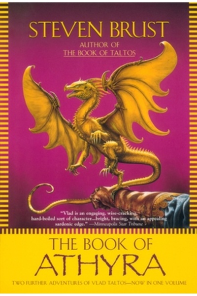 Ace Books The Book of Athyra: Contains the Complete Text of Athyra and Orca