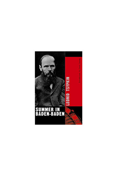 New Directions Summer in Baden-Baden