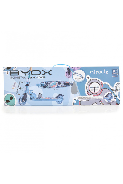 byox Trotineta din aluminiu Miracle Blue pliabila, inaltime reglabila, roti Led, sonerie, greutate a
