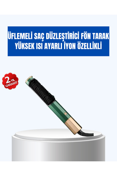 Clevora مجموعة أدوات تصفيف الشعر مع تحكم في الحرارة قابل للتعديل - مناسبة لجم...