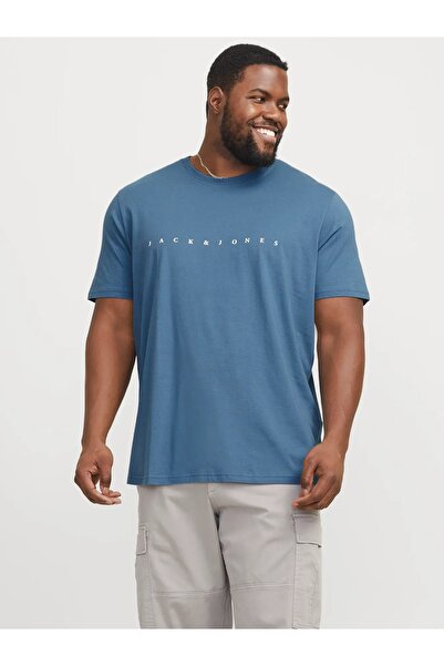 Jack & Jones Jjecorp majica sa logotipom, kratki rukavi, O-izrez, Noos, muška...