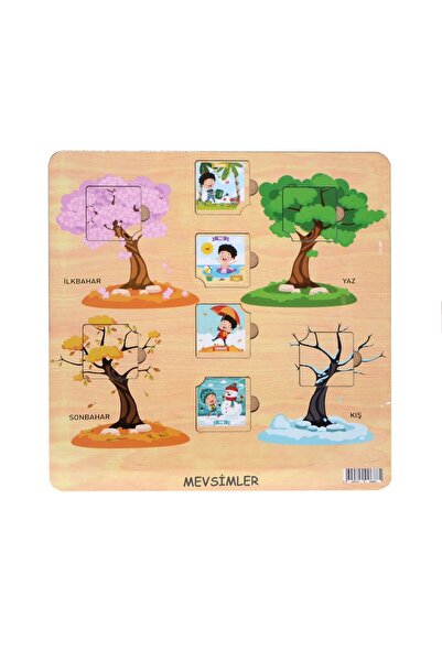 Nilly Toys 1117-1118-1119 32X32 مجموعة ألغاز 0688-1118-1119