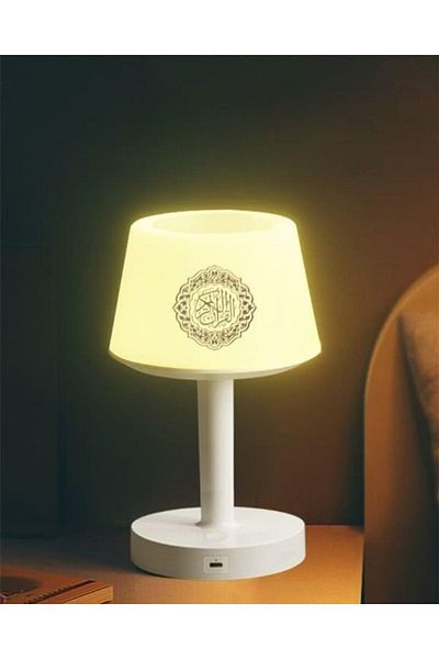 equantu UMEEMA Desk Lamp Bluetooth Quran Speaker with 16 Colors LED Lights Table Night Lamp with Remote Cont