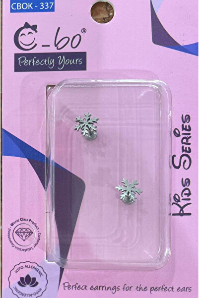 Caflon أقراط CBO الفضية المجمدة