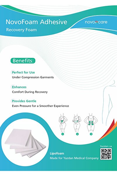 NovoCare لاصق طبي ليبوفوم - ناعم وآمن بعد العملية الجراحية