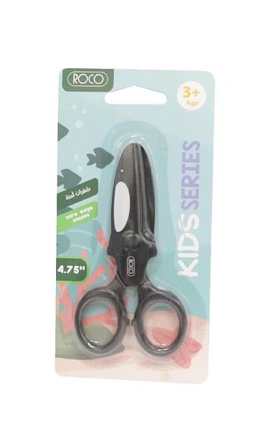 Roco 4.75" Kids' Safety Scissors – Ambidextrous Design (12.07 cm)