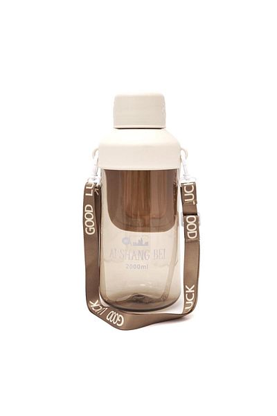 B4U Children's school water bottle, cup-type lid, sports, with cord and handle, beige, 2000 ml AS9311